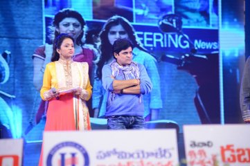 Rabhasa Movie Audio Launch